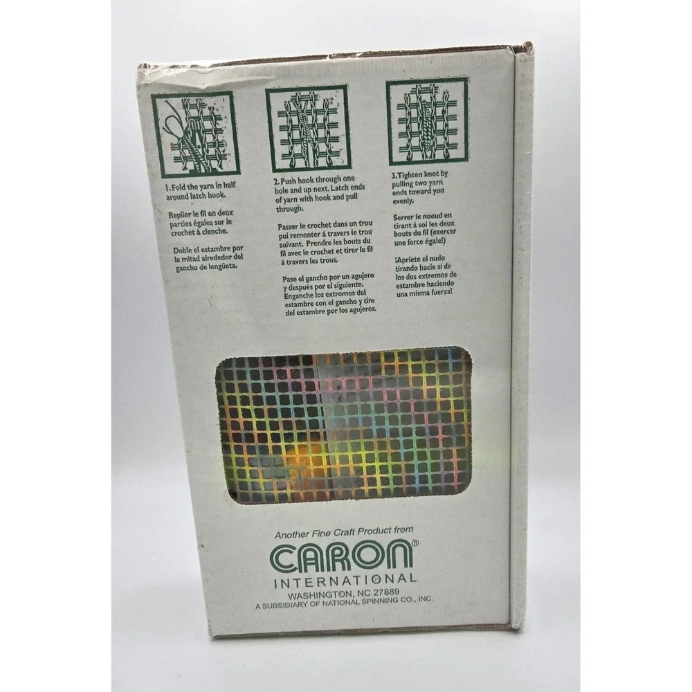 Vintage‎ Caron Shaggy Latch Hook Kit - Kaleidoscope #SGY303